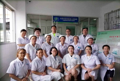 龙胜各族自治县人民医院中医科